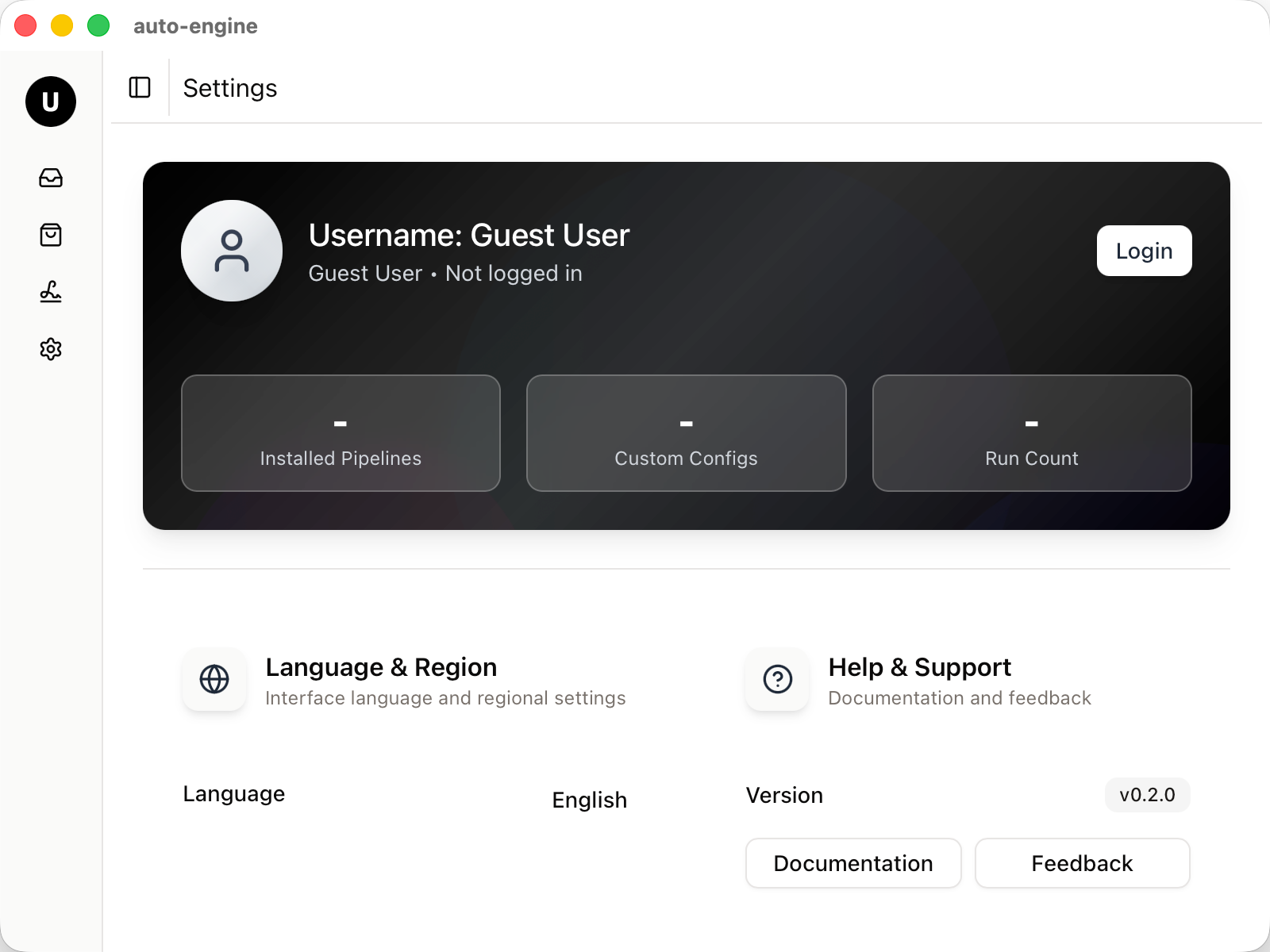 Auto Engine Product Screenshot